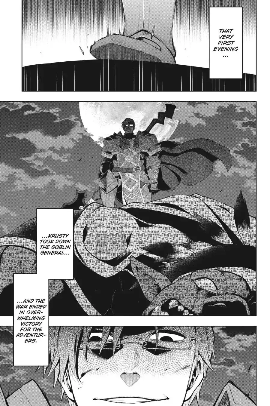 Log Horizon - Nishikaze no Ryodan Chapter 45 15